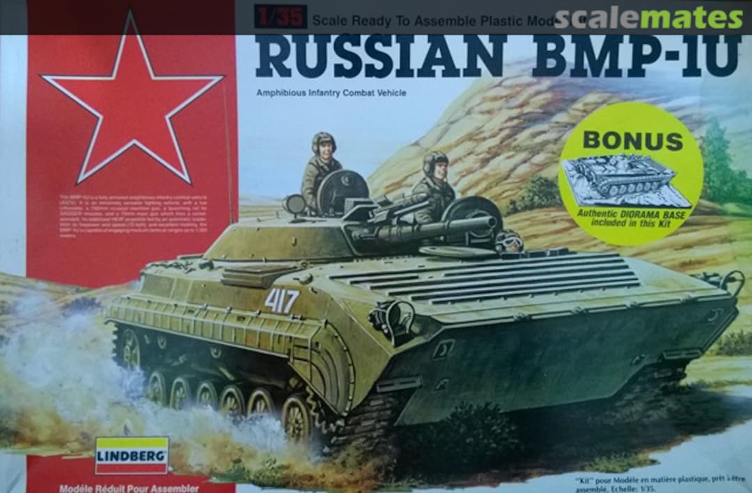 Boxart Russian BMP-1U 76003 Lindberg