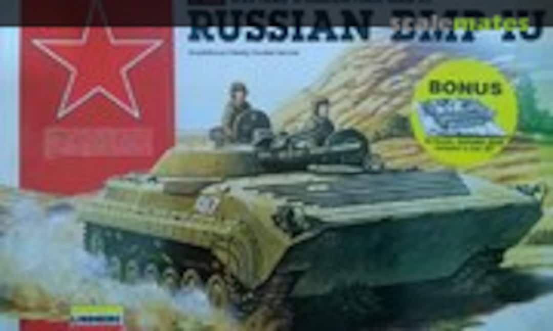 1:35 Russian BMP-1U (Lindberg 76003)