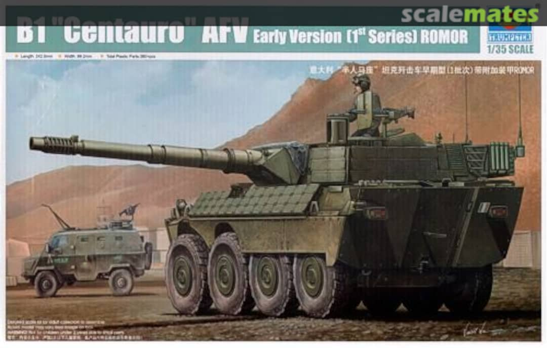 Boxart B1 Centauro AFV 01563 Trumpeter