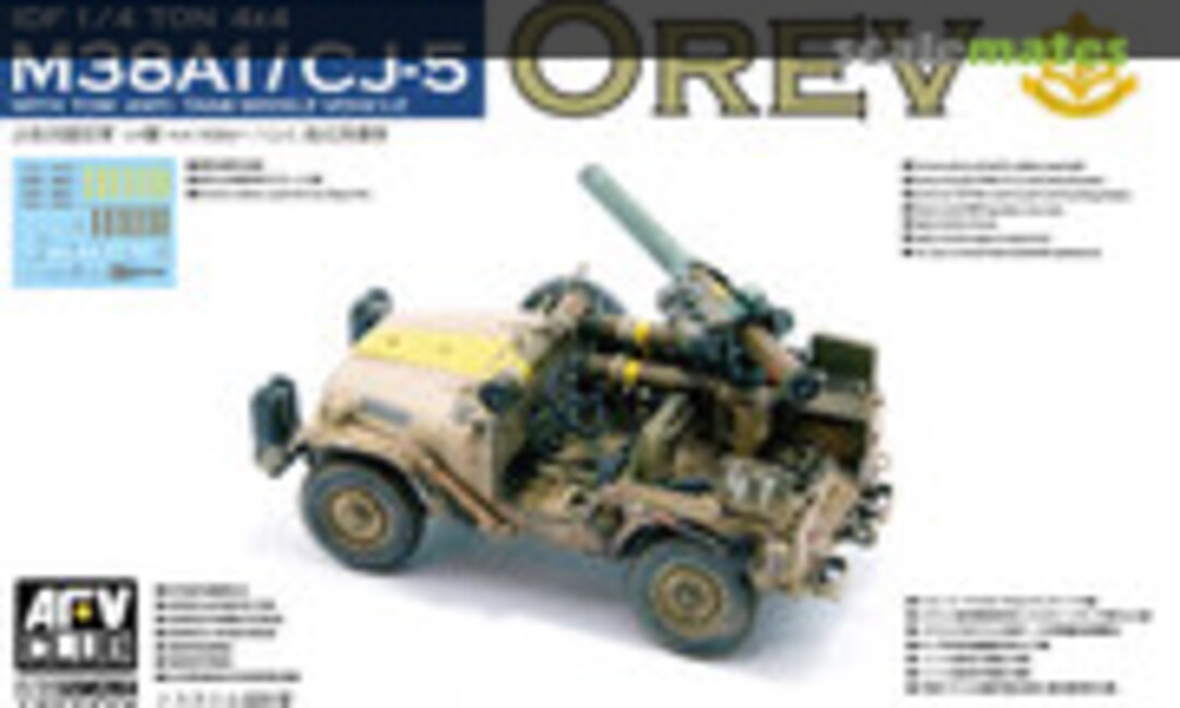 1:35 1/4 ton 4x4 anti-tank missile vehicle M38A1/CJ5 &quot;Orev&quot; (AFV Club AF35S97)