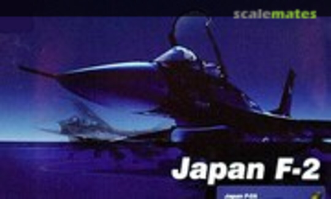 1:72 Japan F-2A (Hobby Master HA2706)