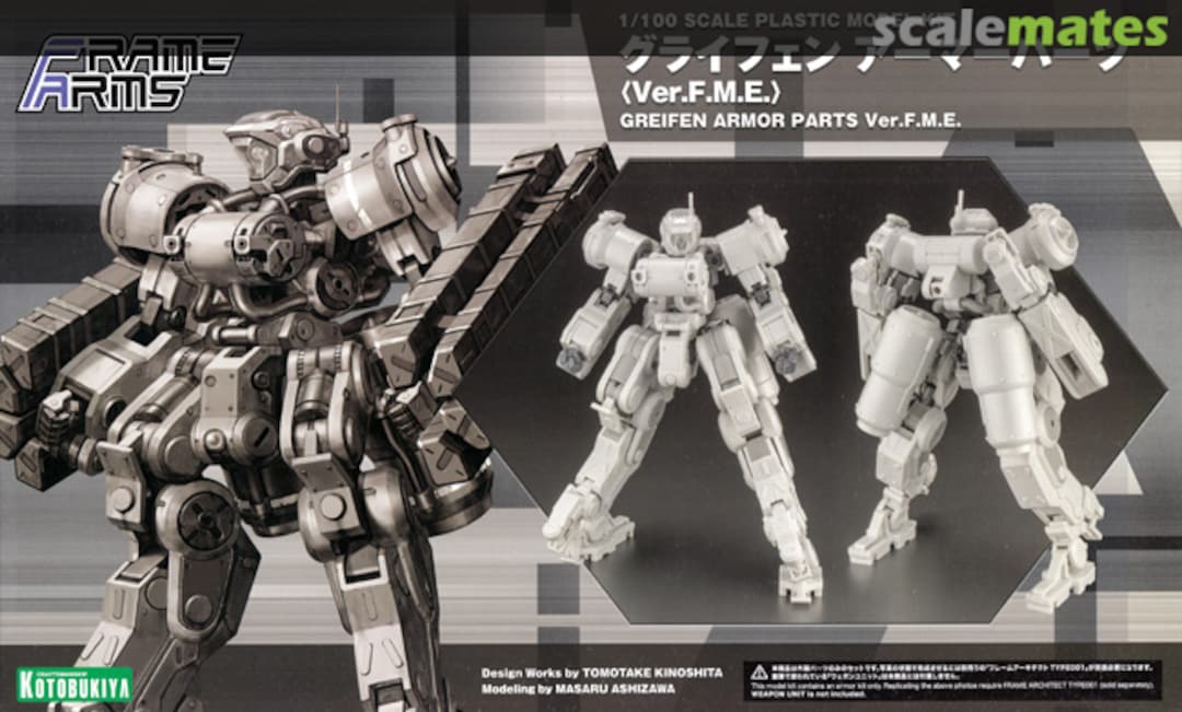 Boxart Greifen Armor Parts Ver. F.M.E. FA140 Kotobukiya