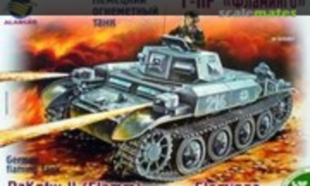 1:35 PzKpfw II (Flamm) Flamingo (Alanger 035007)