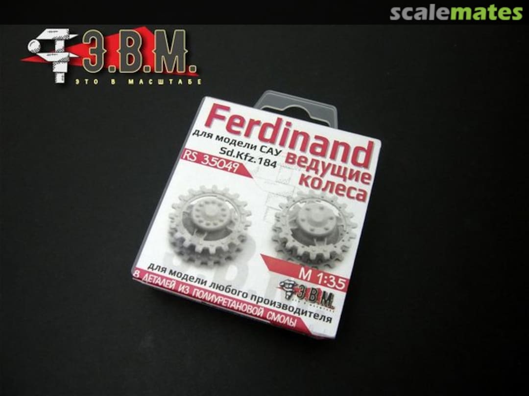 Boxart "Ferdinand"/"Elephant" drive sprockets RS 35049 E.V.M.