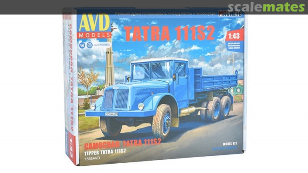 Boxart Tipper Tatra T-111S2 1586AVD AVD Models