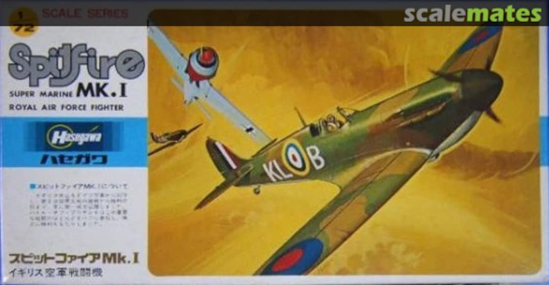 Boxart Super Marine Spitfire Mk.I A11 Hasegawa