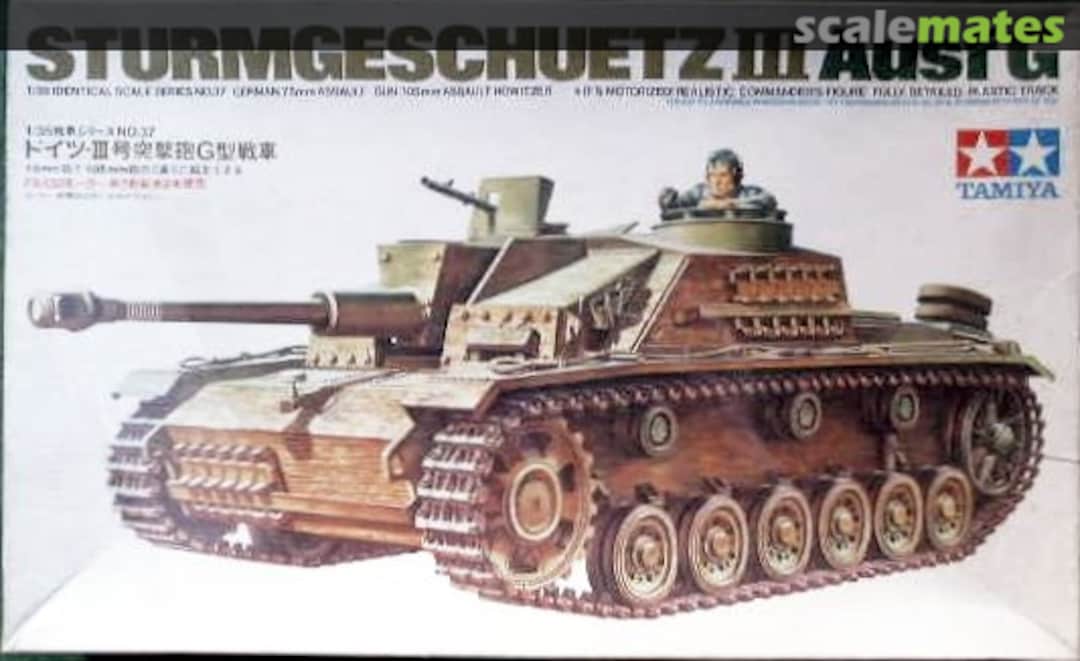 Boxart Sturmgeschütz III Ausf.G MT137 Tamiya