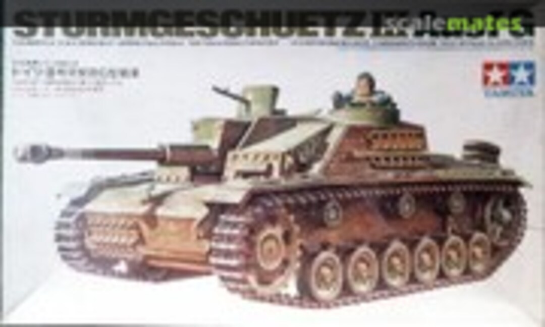 1:35 Sturmgeschütz III Ausf.G (Tamiya MT137)