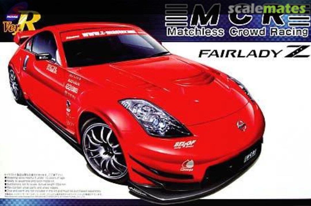 Boxart Fairlady Z 043233 Aoshima