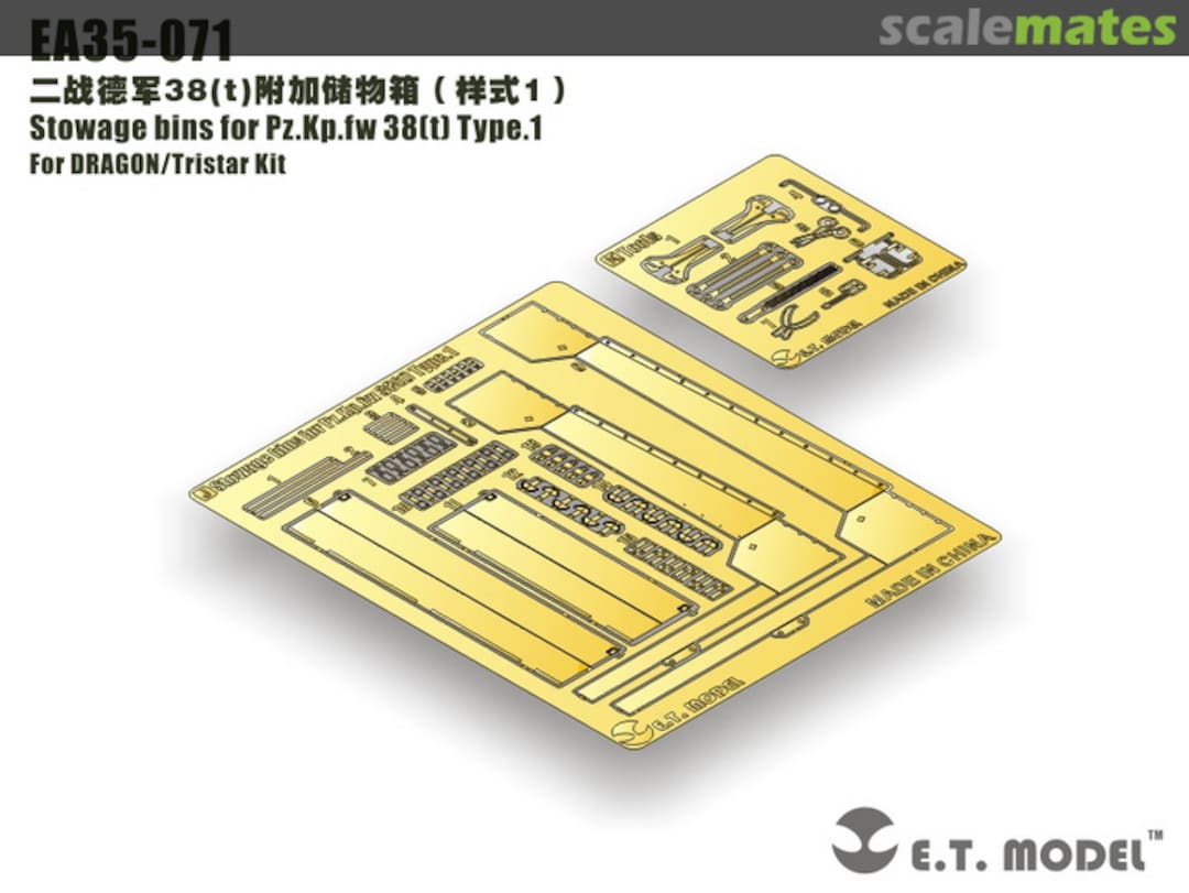 Boxart Stowage bins for Pz.Kp.fw 38(t) Type.1 EA35-071 E.T. Model