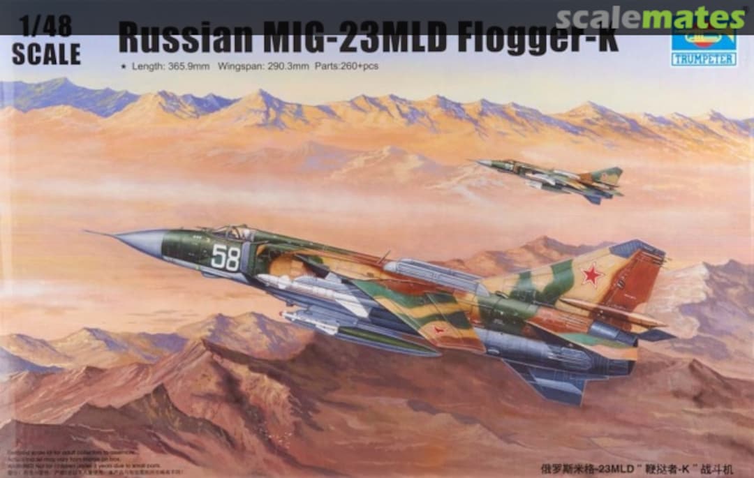 Boxart MiG-23MLD Flogger-K 02856 Trumpeter