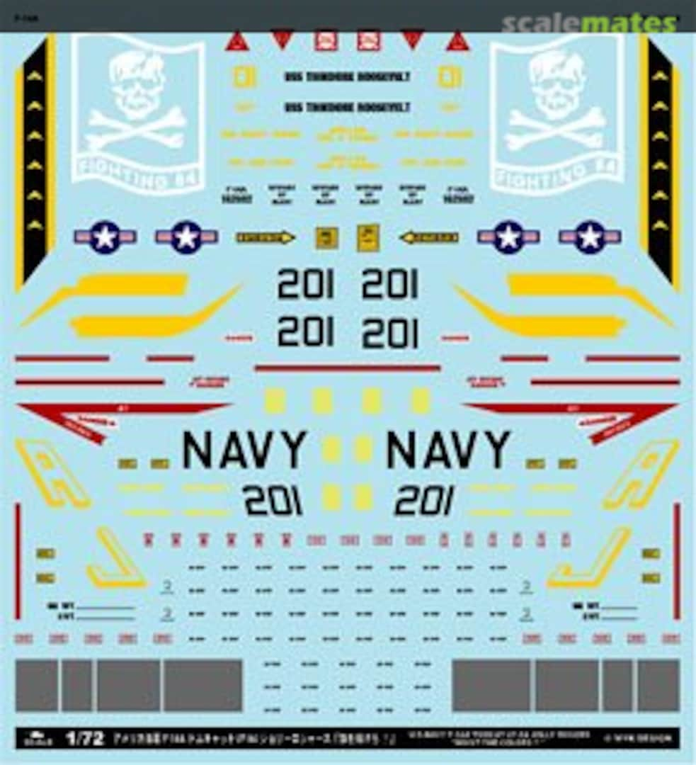 Boxart F-14A VF-84 Jolly Rogers [Raise the Flag!] A-72086 MYK Design