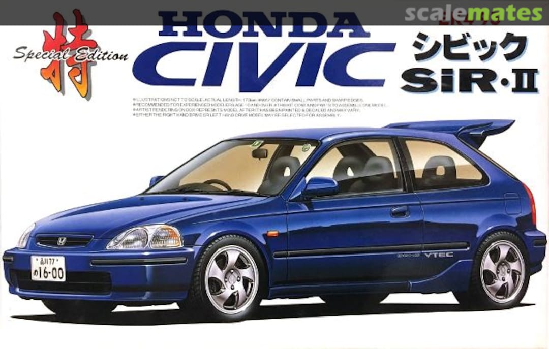 Boxart Honda Civic SiR II EK4 '95 18408 Fujimi