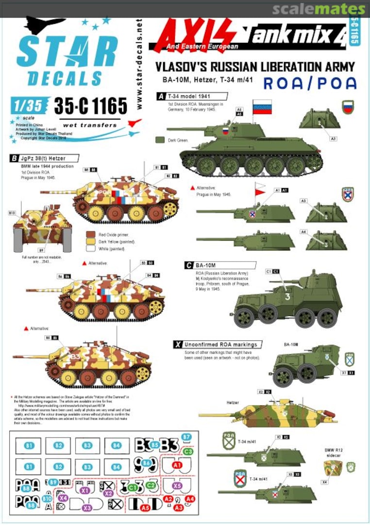 Boxart Axis Tank Mix # 4. Vlasov's Army 35-C1165 Star Decals