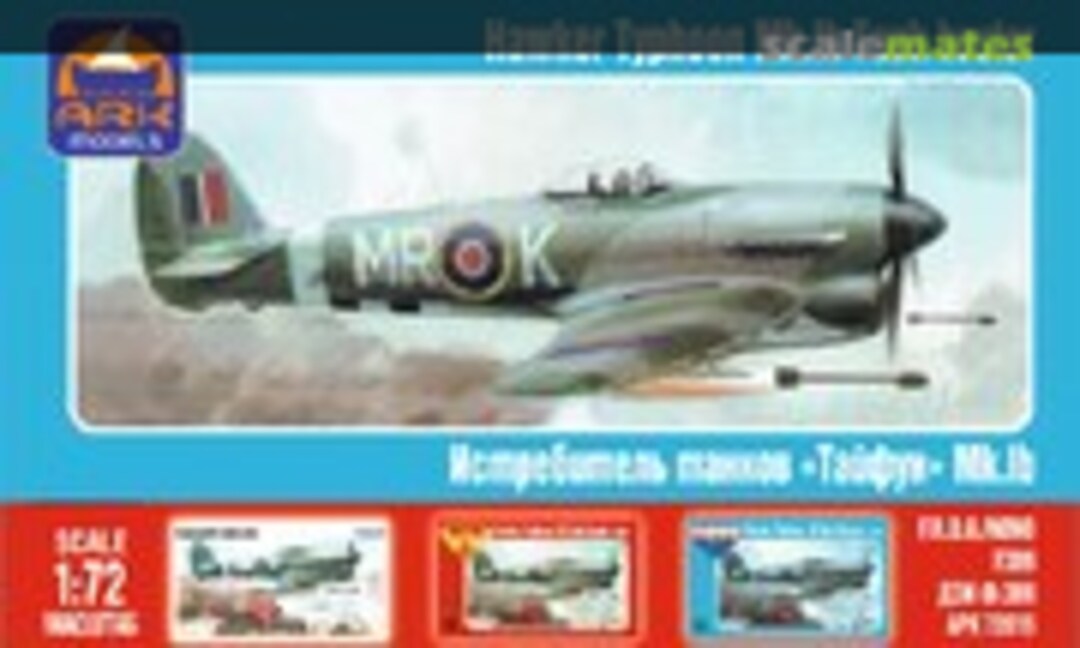 1:72 Hawker Typhoon Mk.IB Tank buster (Ark Models 72015)