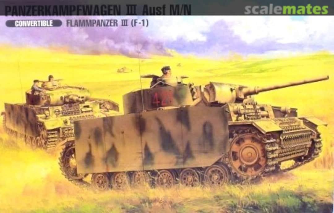 Boxart Panzerkampfwagen III Ausf M/N G-734 Gunze Sangyo