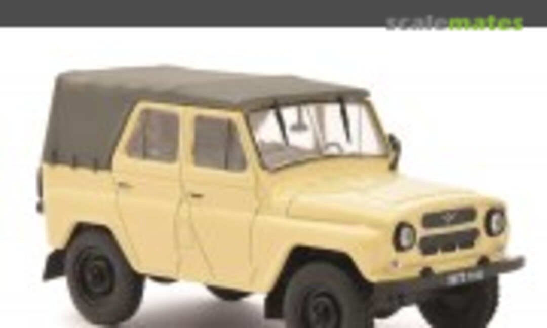 1:43 UAZ-469 (DeAgostini 92)