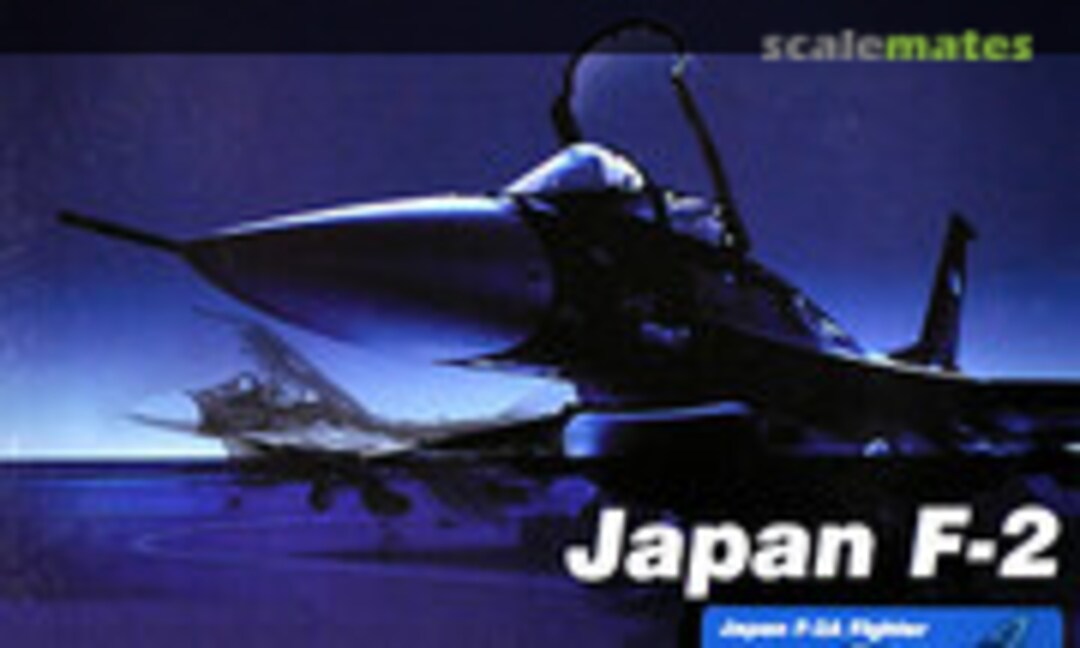 1:72 Japan F-2A Fighter (Hobby Master HA2708)