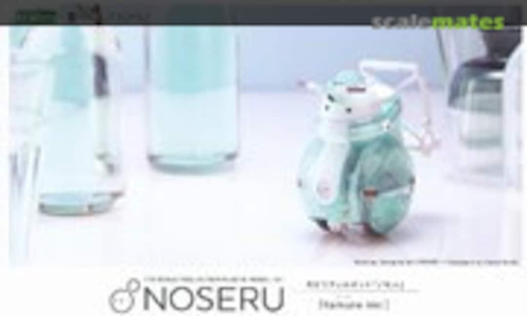 1:12 Noseru [Ramune Ver.] (Kotobukiya KP635)