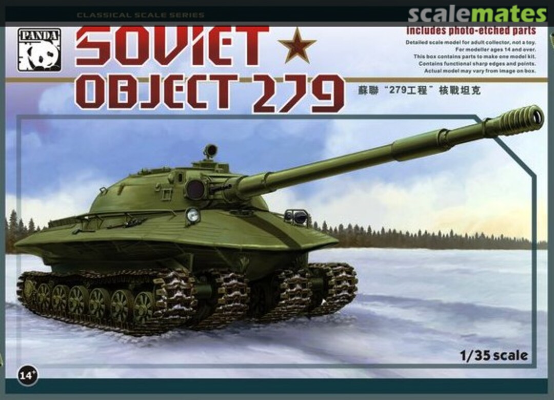 Boxart Object 279 PH-35005 Panda Hobby