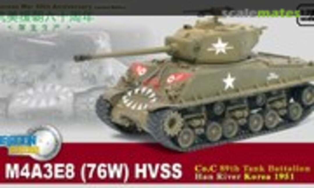 1:72 M4A3E8 (76W) HVSS (Dragon Armor 60469)