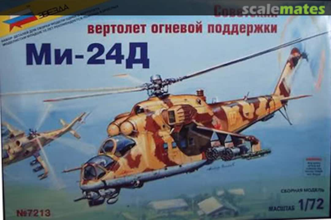 Boxart Mi-24D 7213 Zvezda