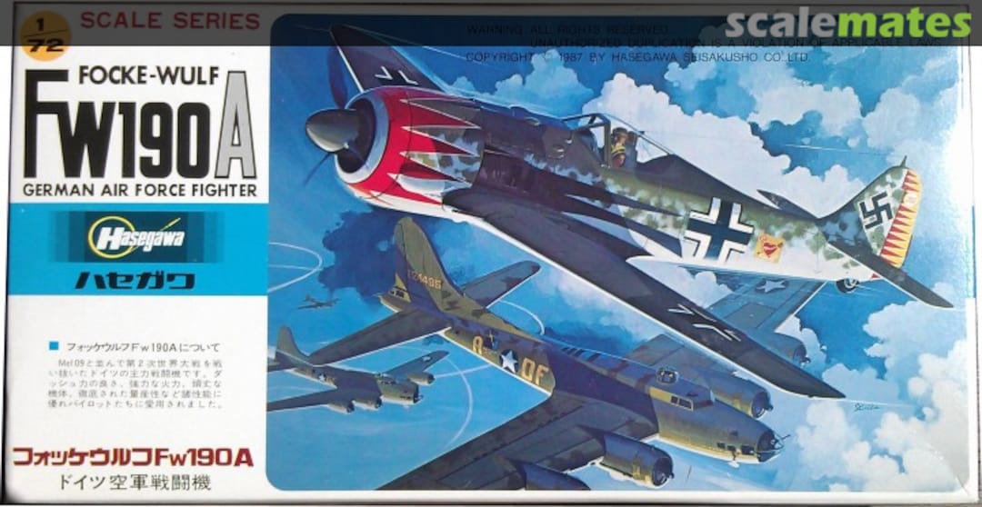 Boxart Focke-Wulf FW190A A007:250 Hasegawa