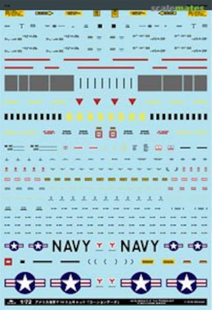 Boxart U.S.N. F-14 Tomcat [Caution Data] A-72084 MYK Design