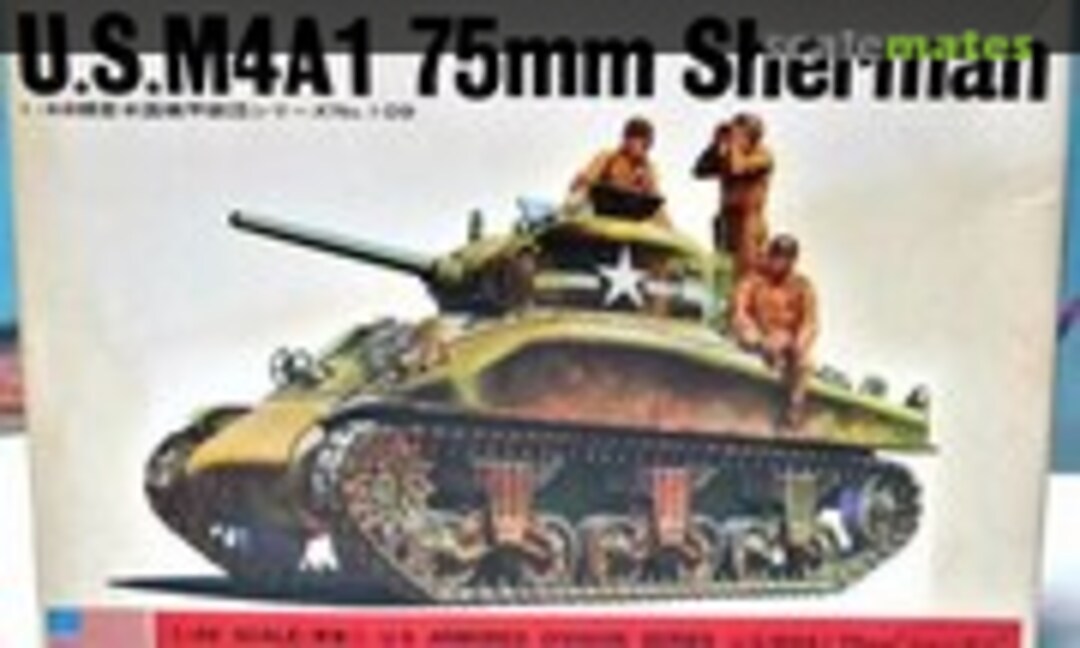 1:48 U.S. M4A1 75mm Sherman (Bandai 8282)