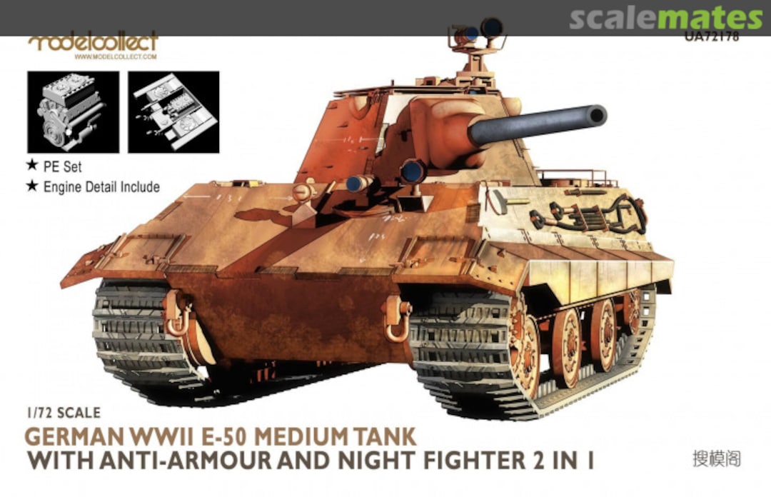 Boxart E-50 Medium Tank with Anti-Armour and Night Fighter 2 in 1 UA72178 Modelcollect