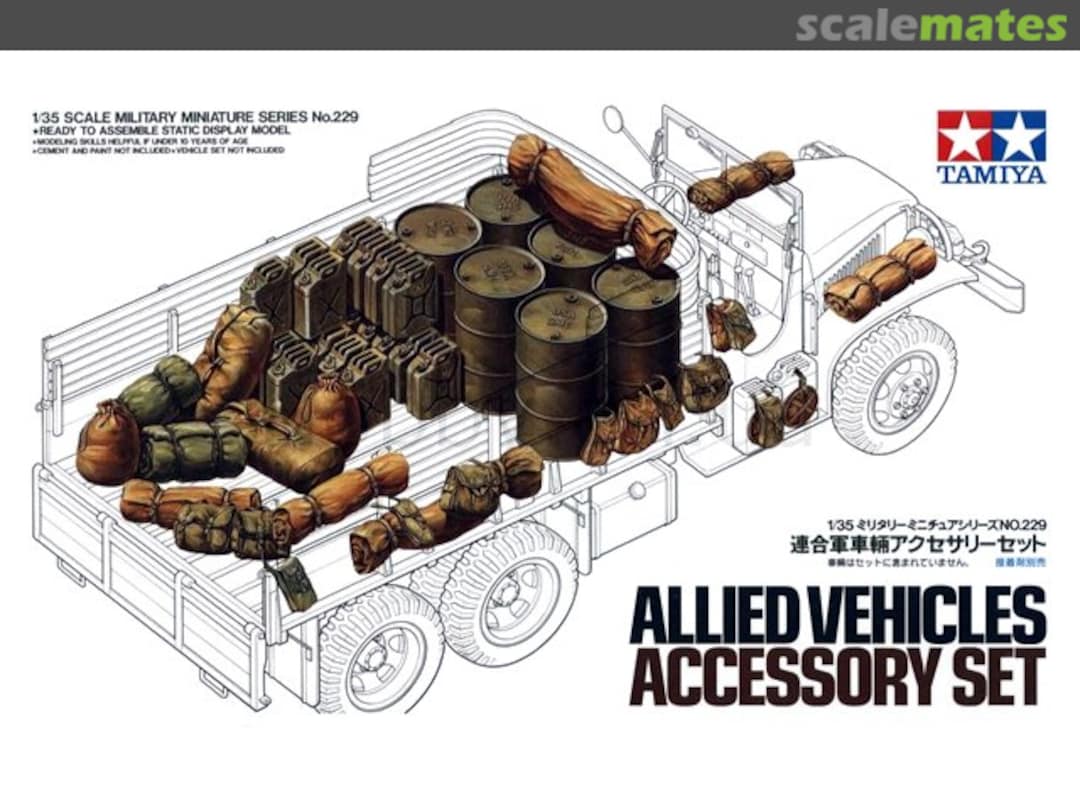 Boxart Vehicles Accessory Set 35229 Tamiya