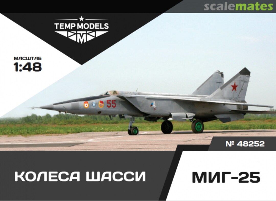 Boxart Wheels Set MiG-25 48252 Tempmodels