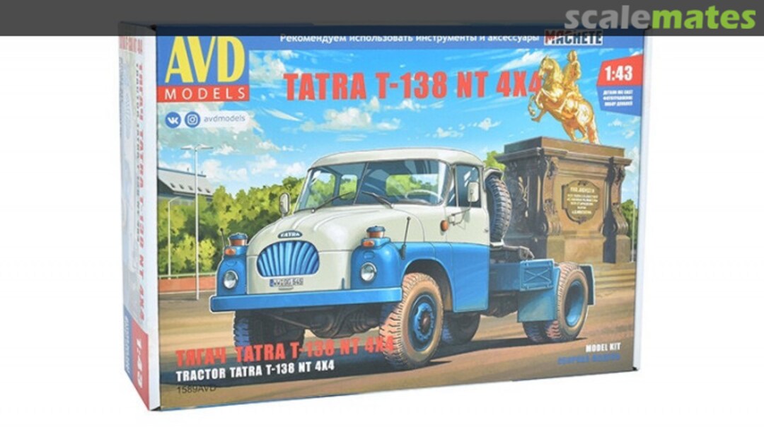 Boxart Tractor Tatra T-138 NT 4x4 1589AVD AVD Models