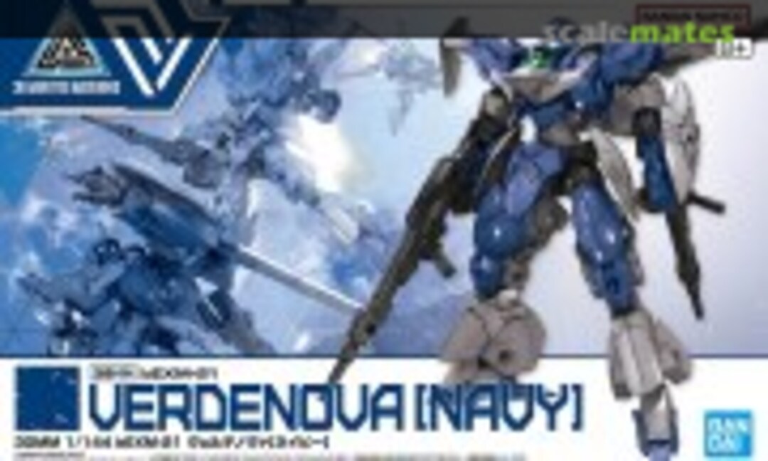 1:144 bEXM-21 Verdenova [Navy] (Bandai Spirits 5067160)