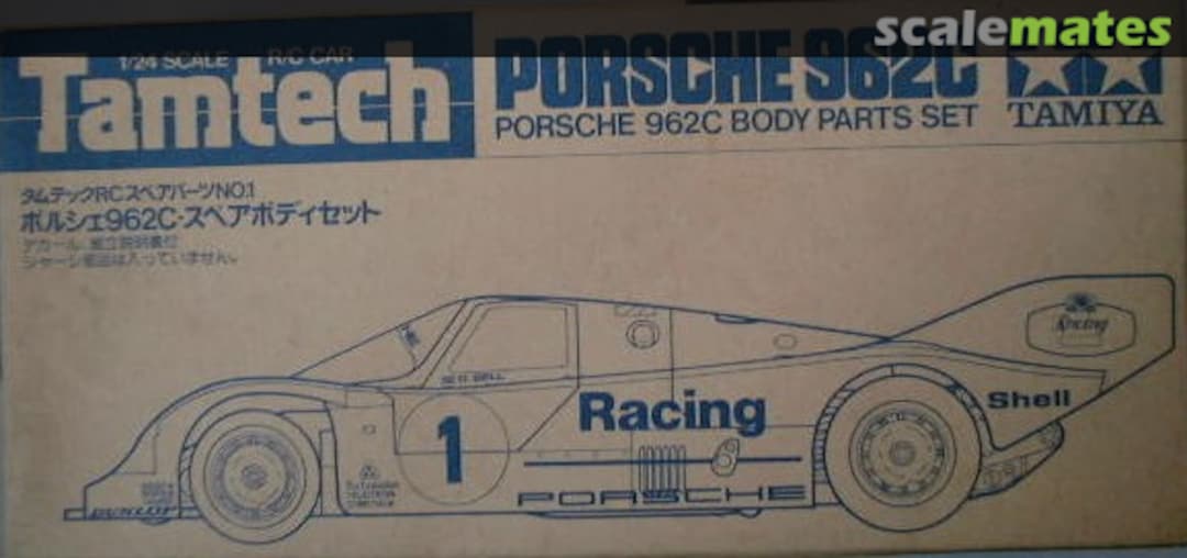 Boxart Porsche 962C Body Parts Set 2601 Tamiya