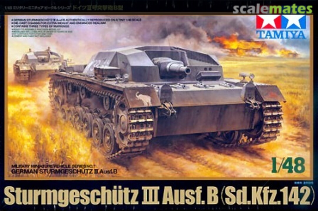 Boxart Sturmgeschütz III Ausf. B (Sd.Kfz. 142) 32507 Tamiya