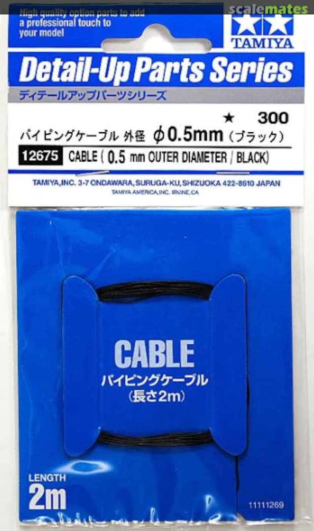 Boxart Cable (0.5mm Outer Diameter /Black) 12675 Tamiya