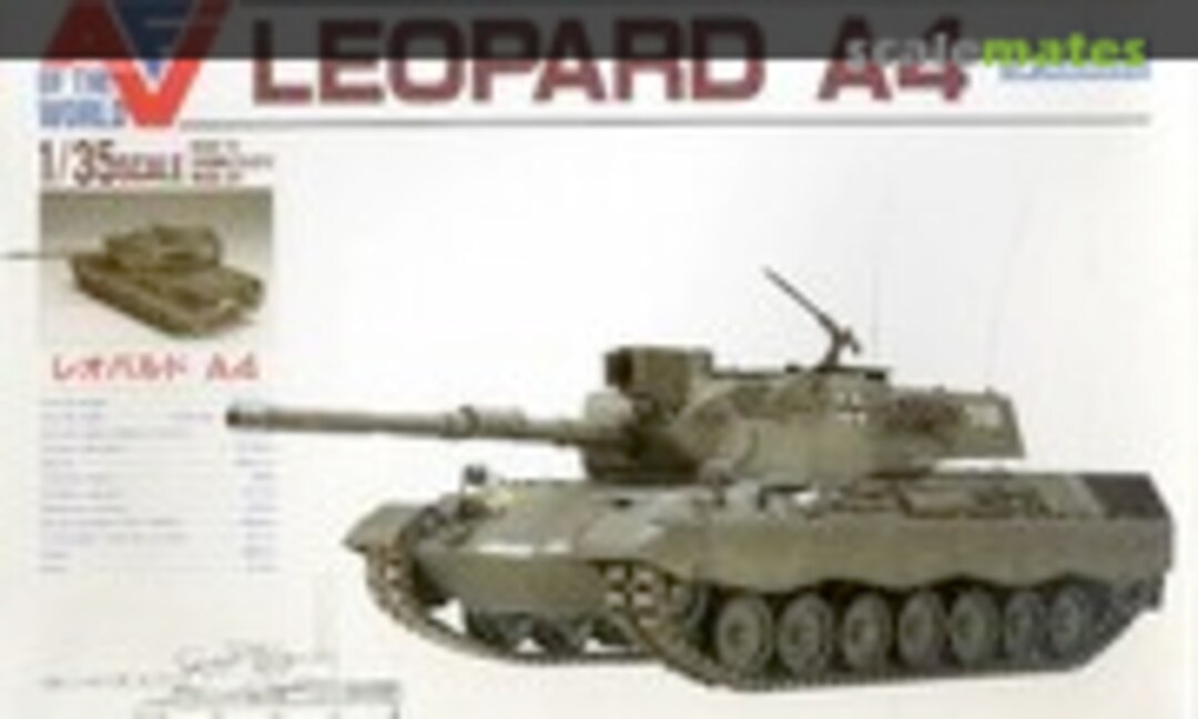 1:35 Leopard A4 (Gunze Sangyo FG-306)