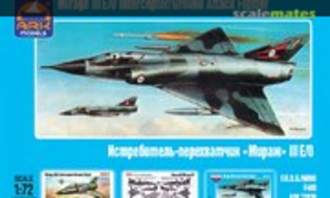 1:72 Dassault Mirage IIIE (Ark Models 72030)