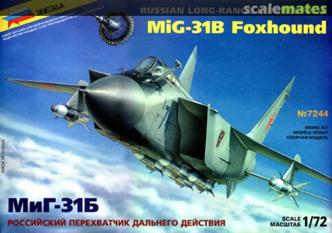 Boxart Russian long-range interceptor MIG-31B Foxhound 7244 Zvezda