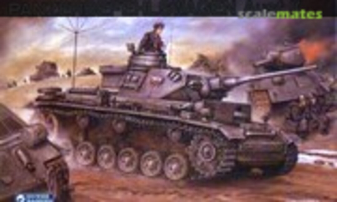 1:35 Panzerbefehlswagen Ausf K (Gunze Sangyo M 12)