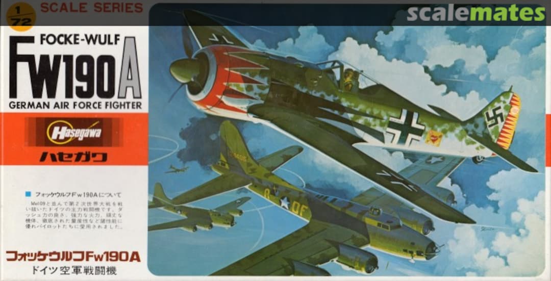 Boxart Focke-Wulf Fw 190A A24 Hasegawa