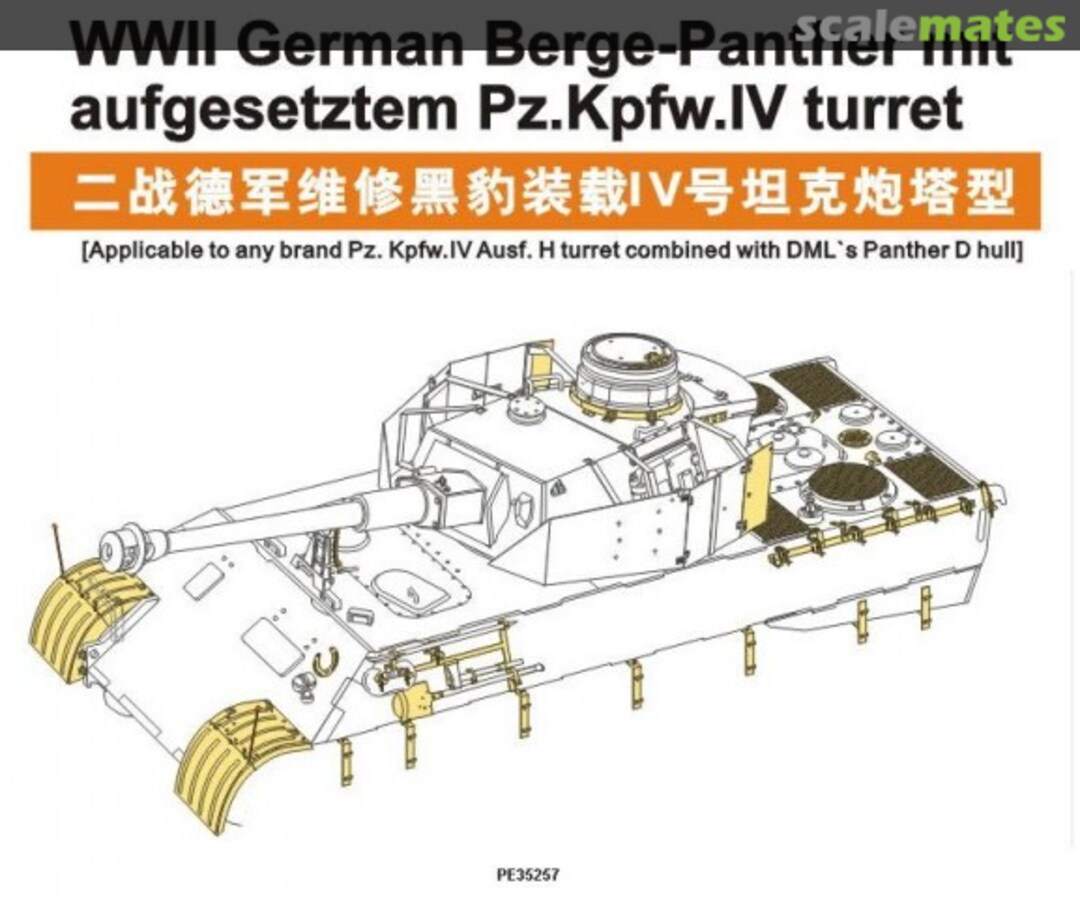 Boxart Bergepanther mit aufgesetztem Pz.Kpfw.IV Turret PE35257 Voyager Model