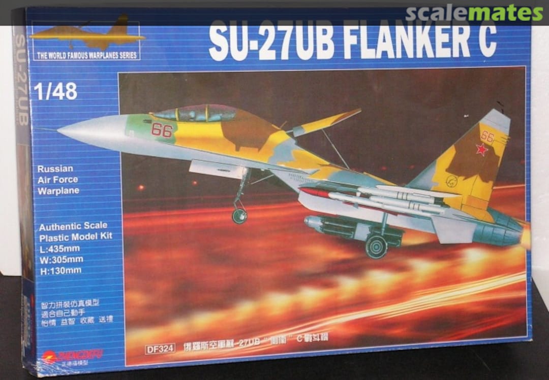 Boxart Su-27UB Flanker C DF324 Zhengdefu