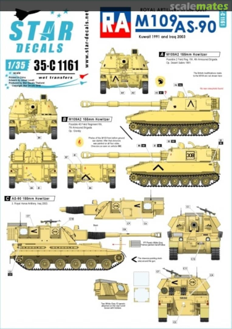 Boxart M109 & AS-90 35-C1161 Star Decals