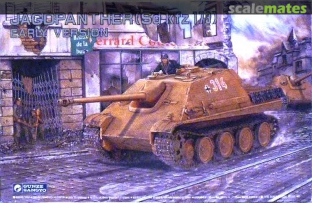 Boxart Jagdpanther (Sd kfz 173) M 5 Gunze Sangyo