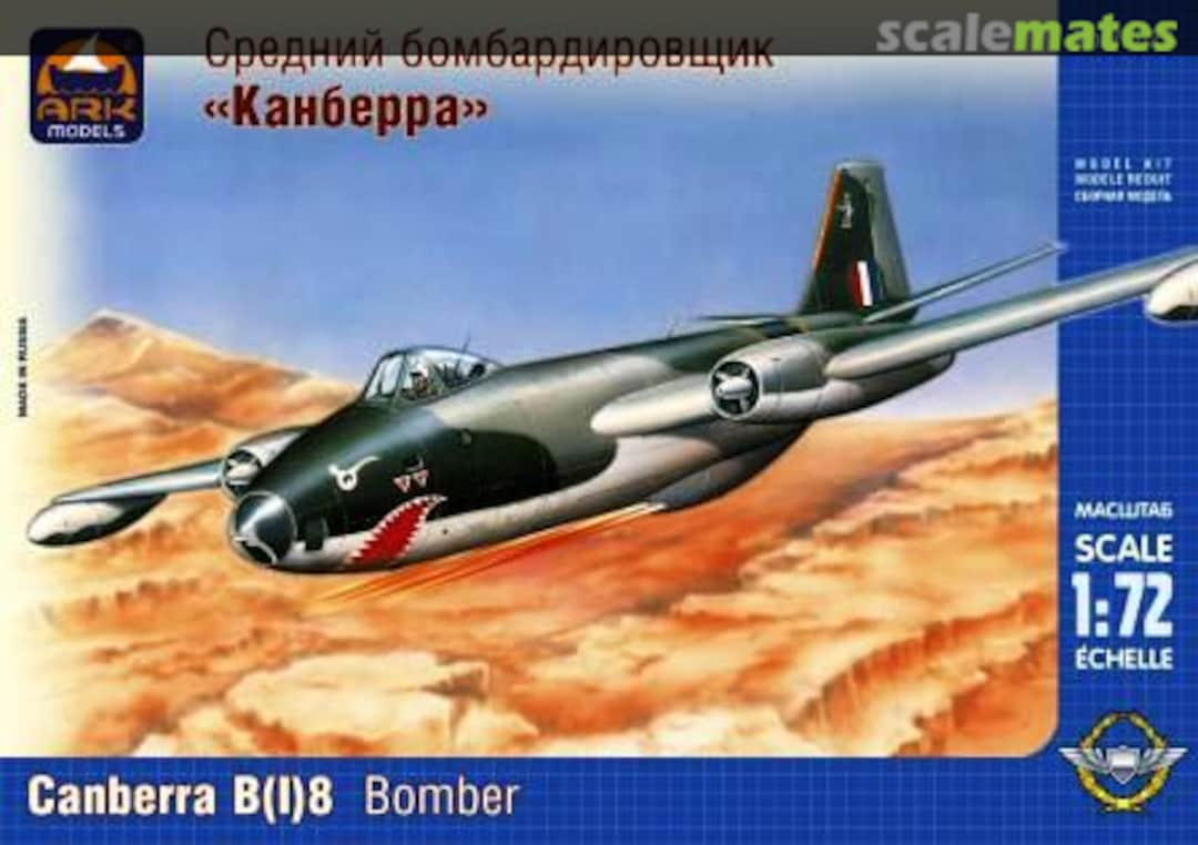 Boxart Canberra B(I)8 72023 Ark Models