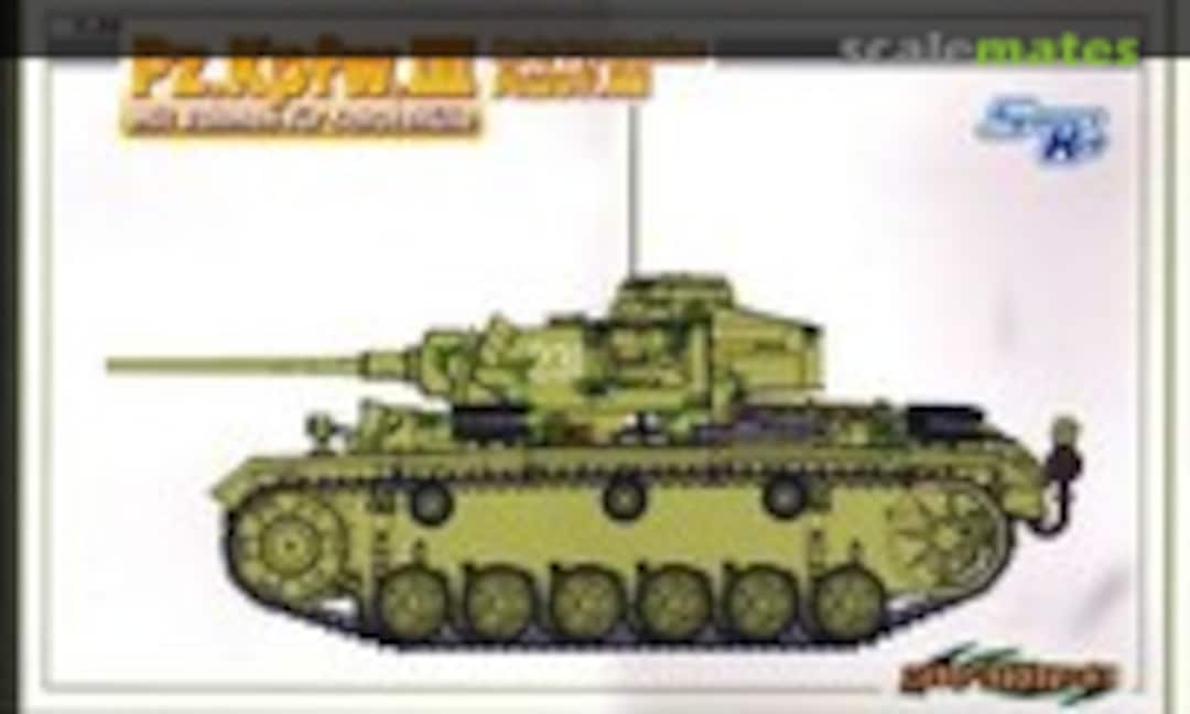 1:35 Pz.Kpfw.III Ausf.M (Cyber Hobby 6605)