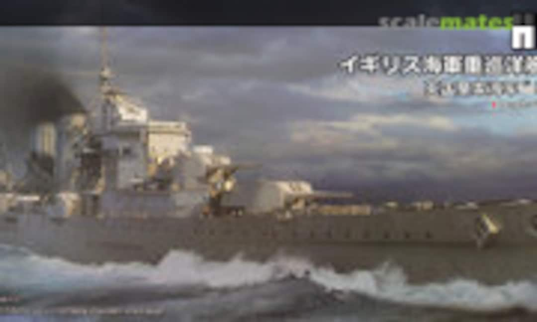 1:700 HMS Exeter (Trumpeter 06744)