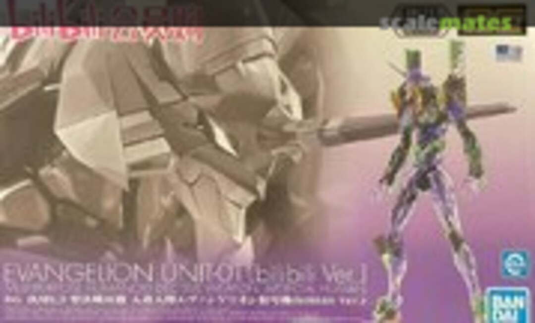 No Evangelion Unit-01 [bilibili Ver.] (Bandai Spirits 5063596)